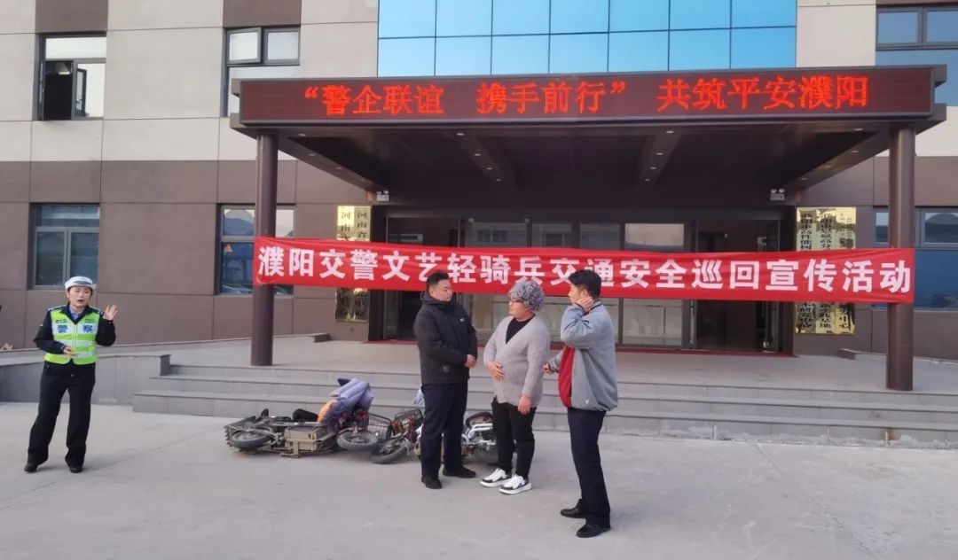 微信图片_20241210154015.jpg 微信图片_20241210154015.jpg