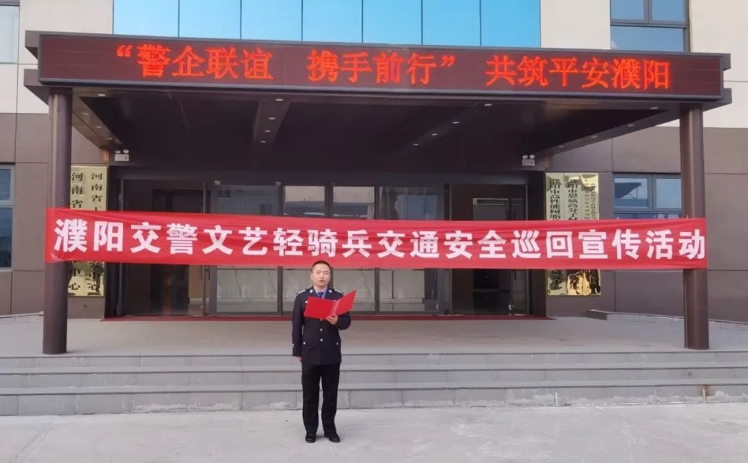 微信图片_20241210154009.jpg 微信图片_20241210154009.jpg